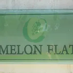 Melon Flat Apt Suite